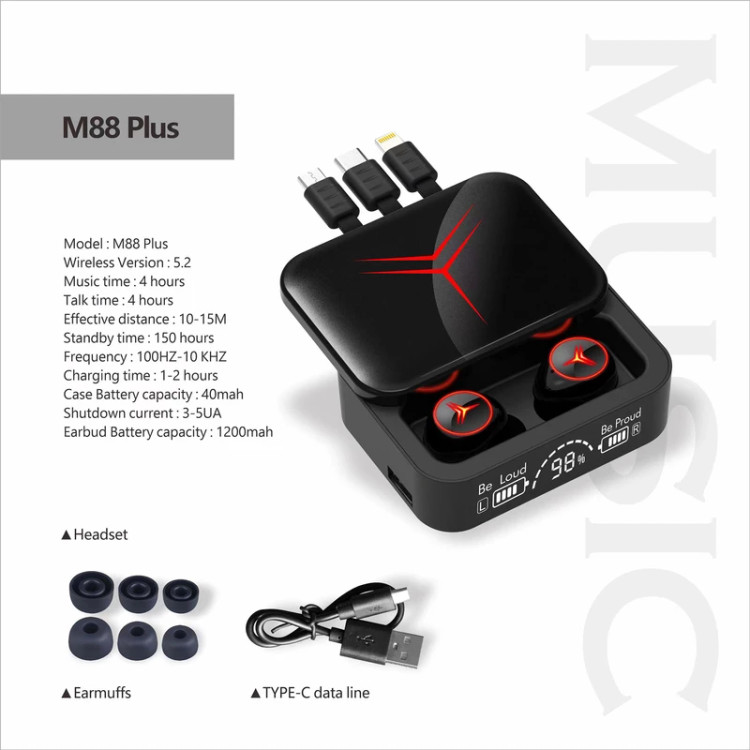 ایرپاد M88 plus