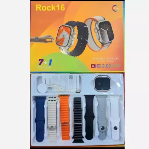 ساعت هوشمند Rock 16