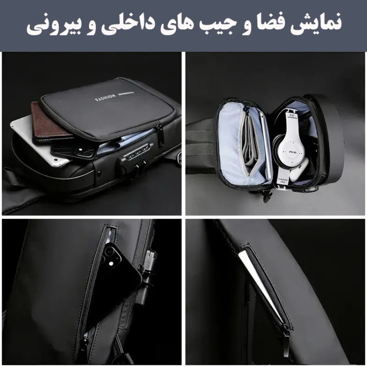کیف بادی بگ اورجینال Fashion خارجی وارداتی با قفل ضد سرقت
