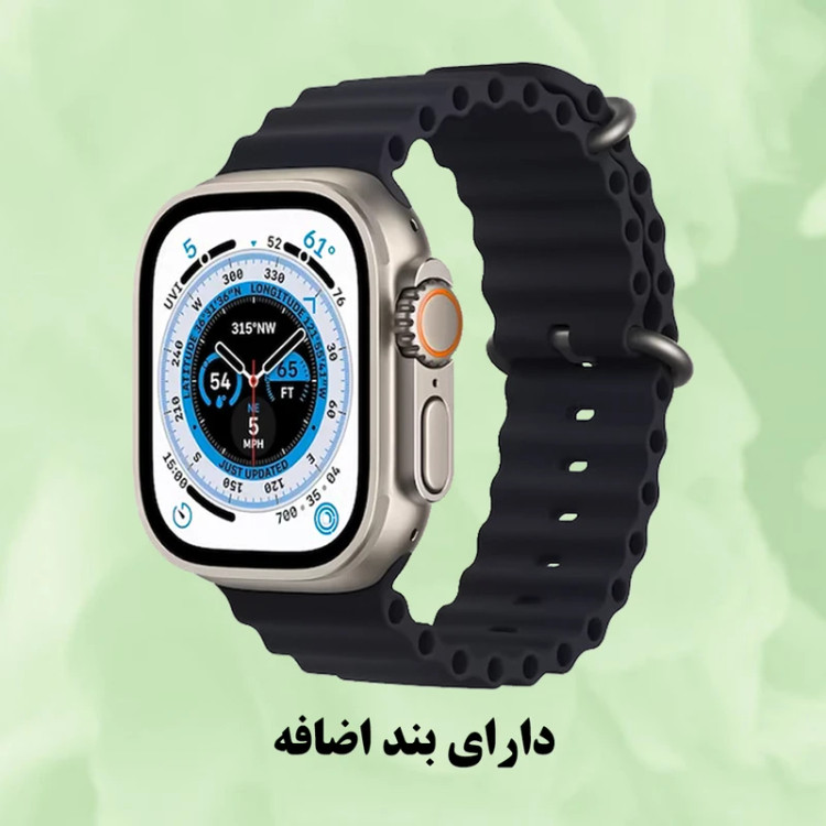 ساعت هوشمند مازارس مدل W-55 سایز 49mm با بند اضافی