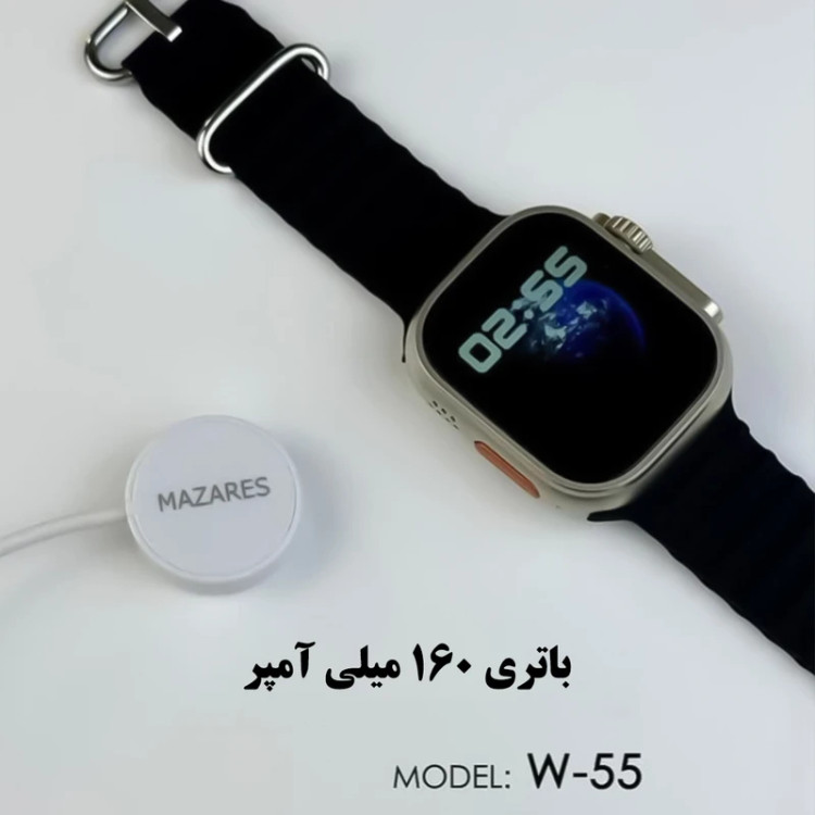 ساعت هوشمند مازارس مدل W-55 سایز 49mm با بند اضافی