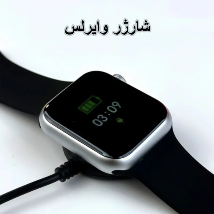ساعت هوشمند مازارس مدل W-66 به همراه بند اضافه