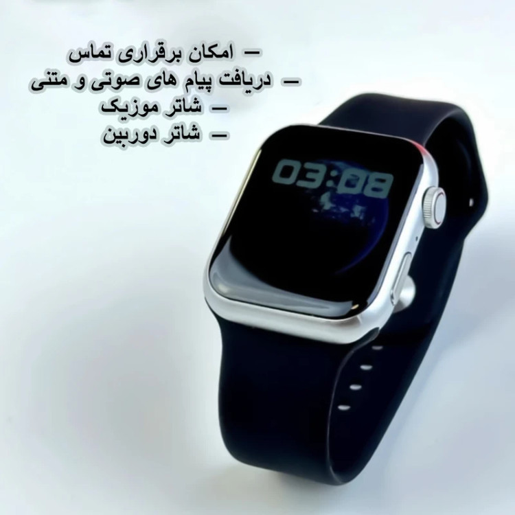 ساعت هوشمند مازارس مدل W-66 به همراه بند اضافه