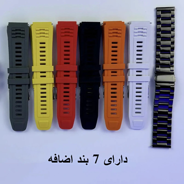 ساعت هوشمند مازارس مدل W-88 به همراه بند فلزی و چندین بند دیگر