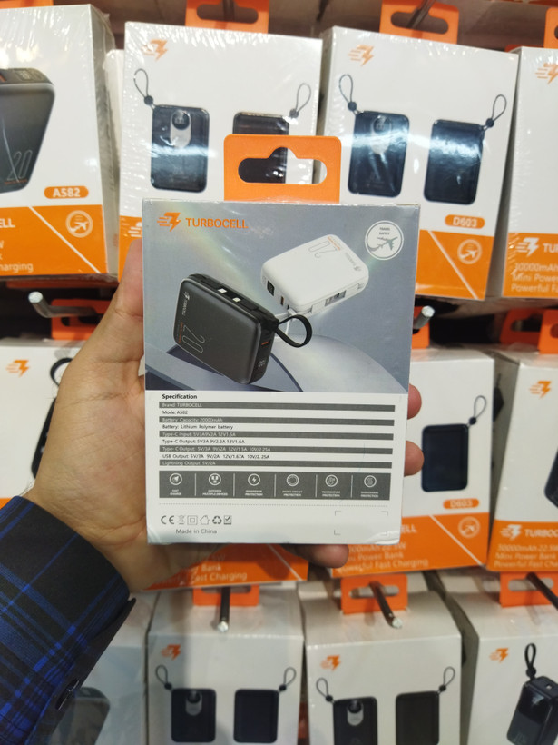 پاوربانک 20هزار/20000میلی آمپر توربوسلTurboCell مدل A582